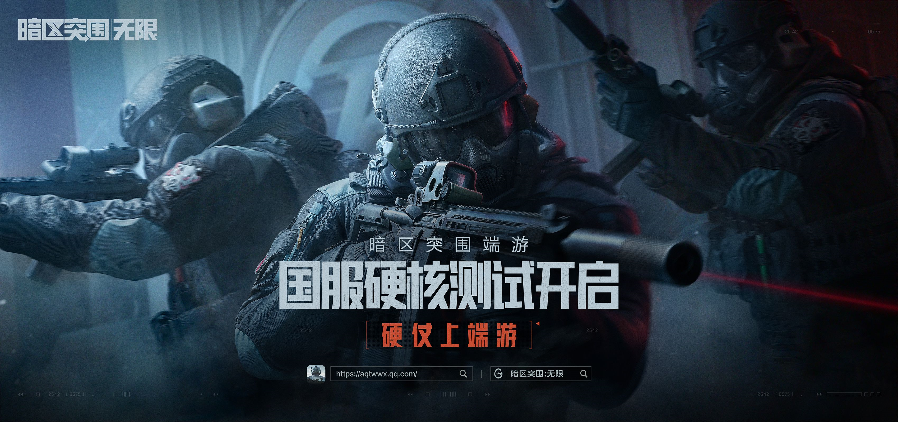 【维也纳直装暗区突围】helloneighbor2测试版